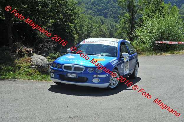 DSC_0330.JPG